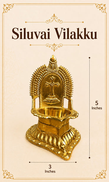 Brass Siluvai Vilakku