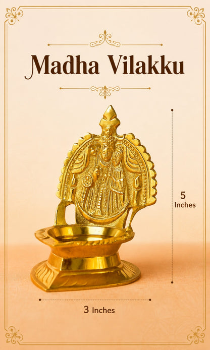 Brass Madha Vilakku