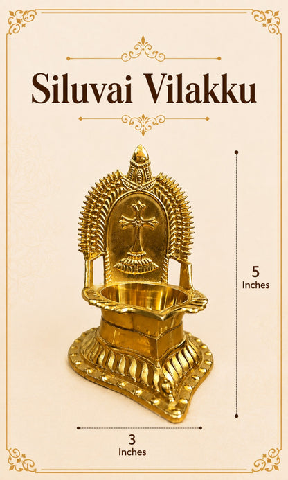 Brass Siluvai Vilakku